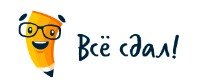 Доклад от Все Сдал